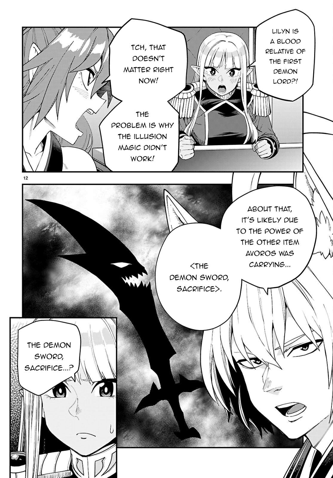 Konjiki no Moji Tsukai - Yuusha Yonin ni Makikomareta Unique Cheat Chapter 118 13